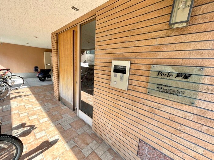Ｐｅｒｌｅ芦屋のエントランス部分