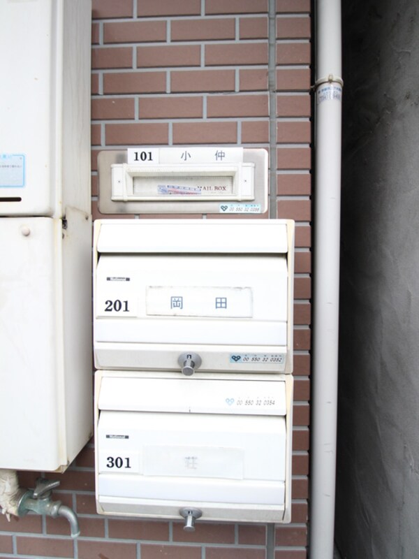 建物設備