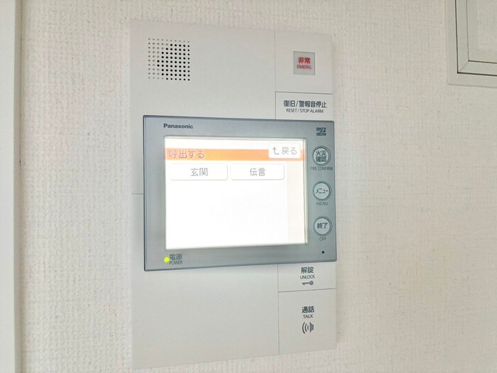 物件内観写真22　(内観写真)