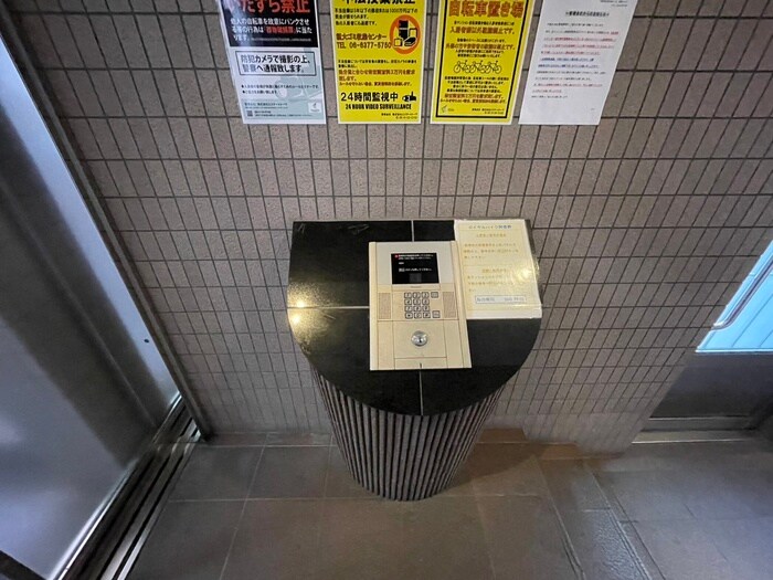 物件外観写真3　(建物設備)