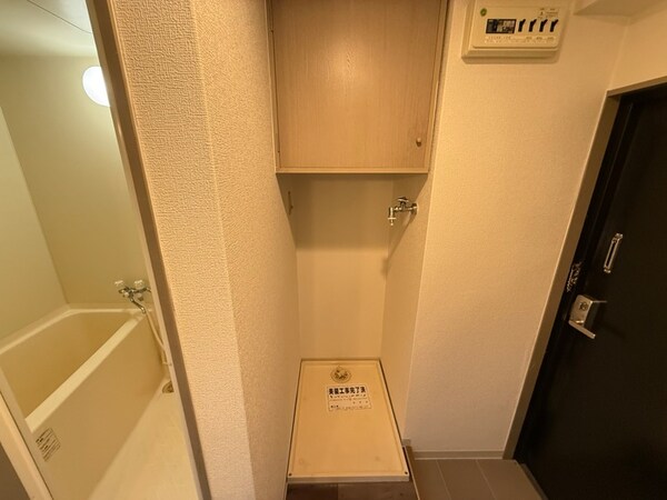 洗濯機置場