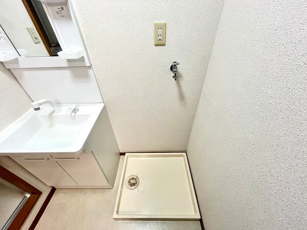 洗濯機置場
