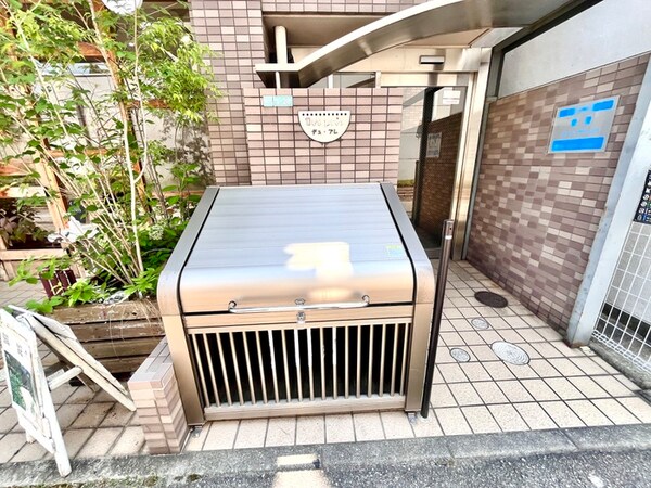 建物設備