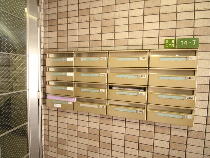 物件外観写真6　(建物設備)