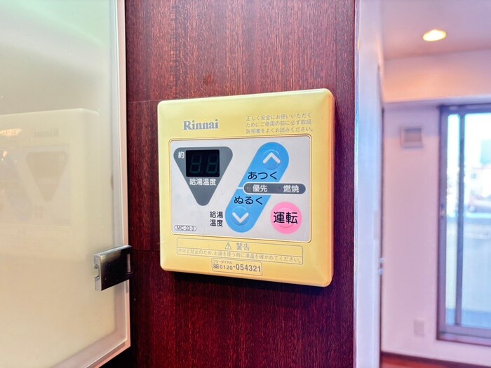 物件内観写真19　(内観写真)