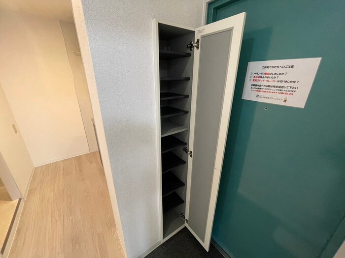 物件内観写真17　(靴箱)