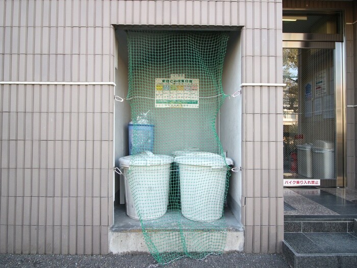 物件外観写真6　(その他)