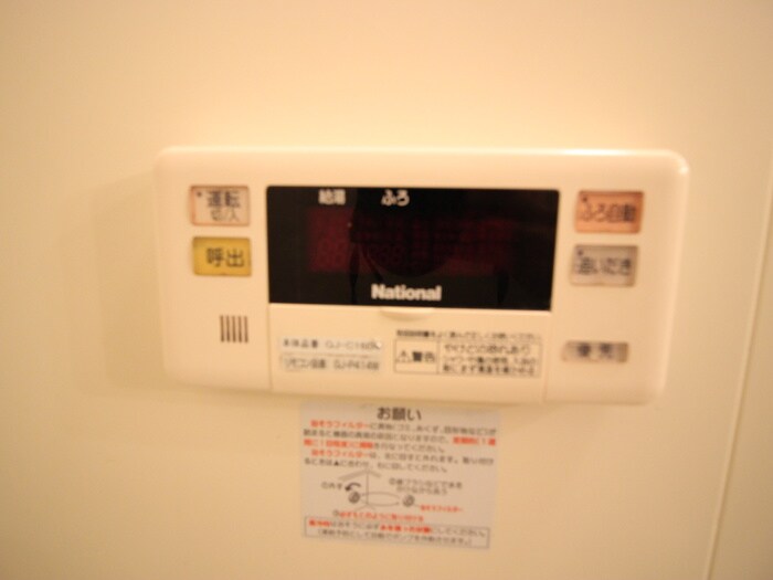 物件内観写真19　(居室)