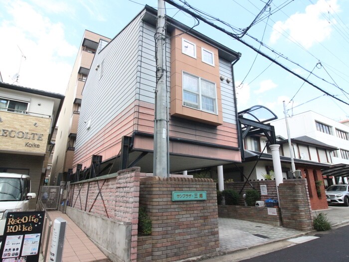 物件外観写真1　(外観写真)