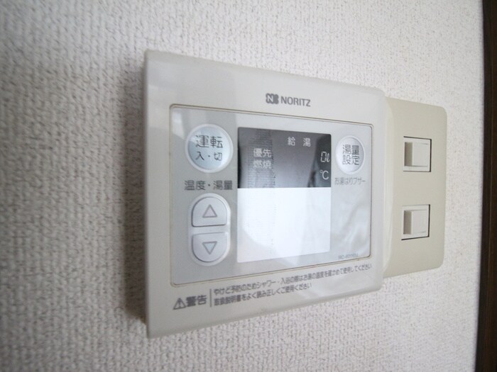 物件内観写真16　(内観写真)