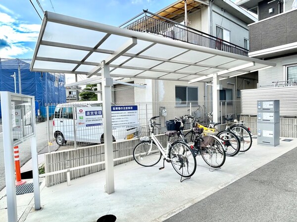 駐輪場