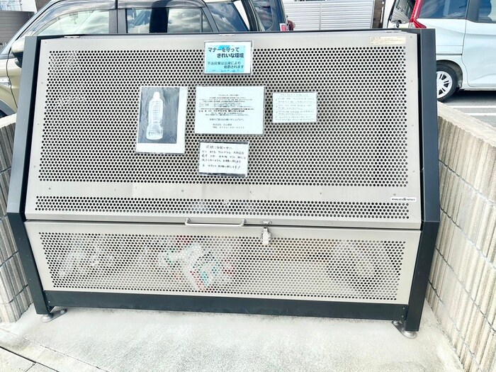 物件外観写真4　(建物設備)