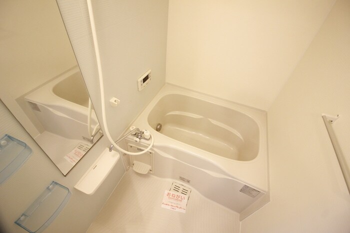 物件内観写真9　(バス／シャワールーム等)