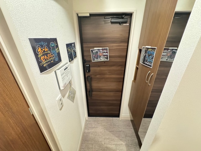 物件内観写真15　(玄関)