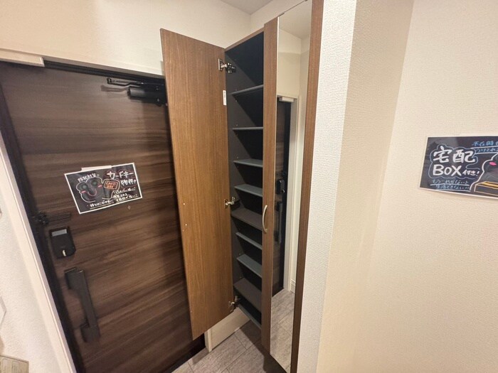 物件内観写真17　(靴箱)