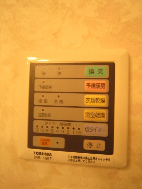 物件内観写真15　(廊下)