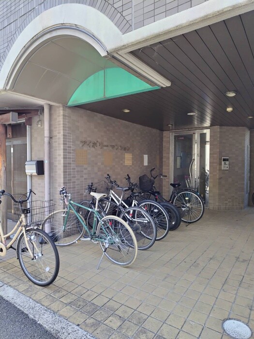 物件外観写真5　(駐輪場)