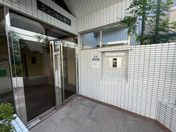 エントランス部分