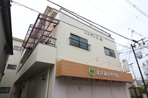 レジデンス寿外観写真