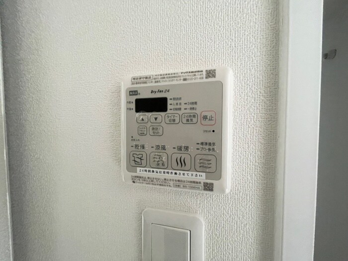 物件内観写真22　(内観写真)