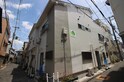 森ハウス