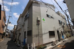 森ハウス外観写真