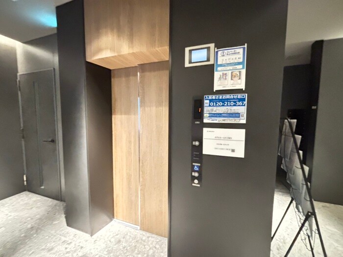 物件外観写真3　(建物設備)