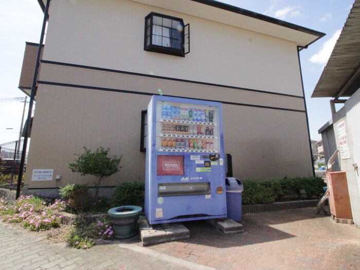 物件外観写真5　(周辺環境)