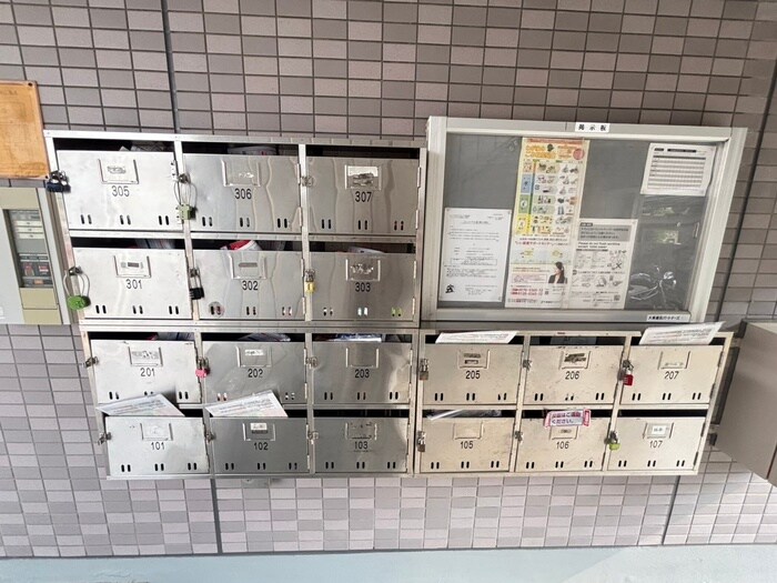 物件外観写真5　(建物設備)