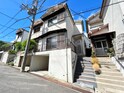 平尾戸建