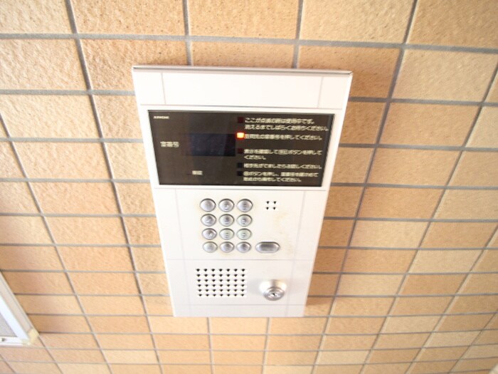 物件外観写真5　(その他)