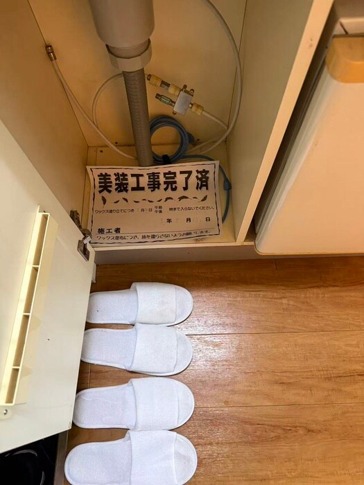 物件内観写真7　(玄関)