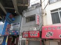 ハヤシビル