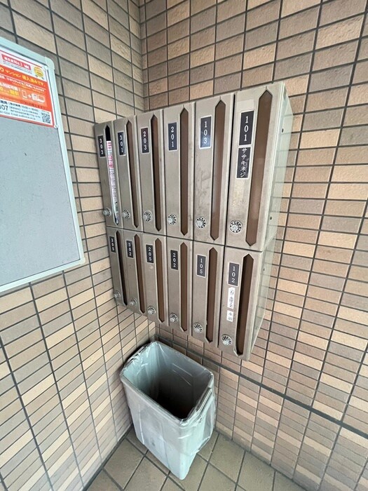 物件外観写真6　(建物設備)