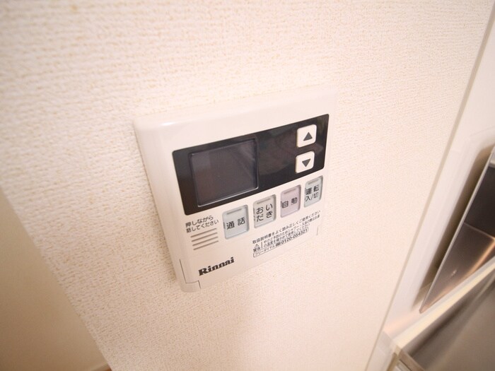 物件内観写真19　(内観写真)