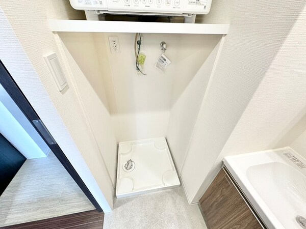 洗濯機置場