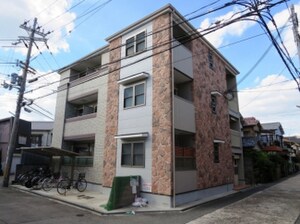 若葉ハウス外観写真