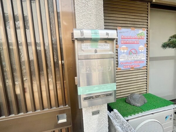 建物設備