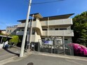 藤ハイツ
