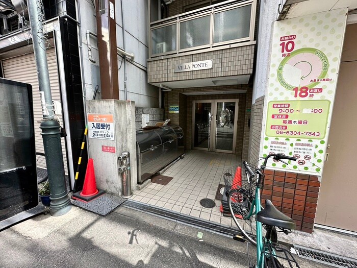 物件外観写真4　(エントランス部分)