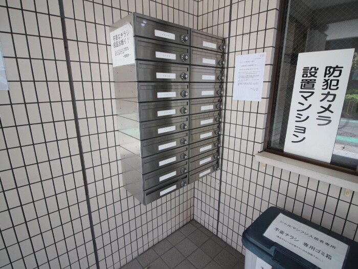 物件外観写真5　(建物設備)