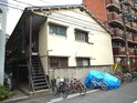 みつもと文化