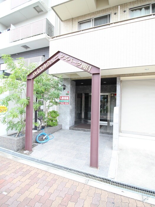 物件外観写真2　(エントランス部分)