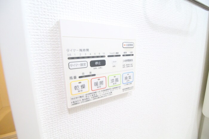 物件内観写真22　(内観写真)