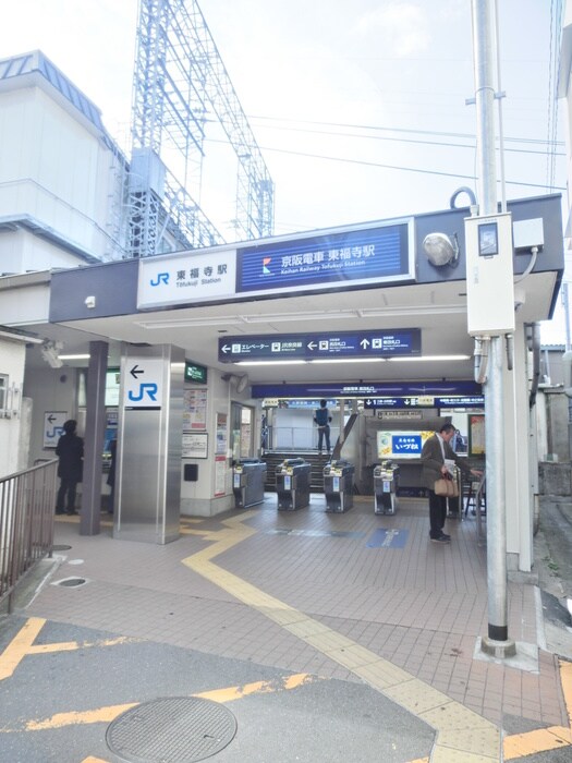 ハイツくがいの周辺環境