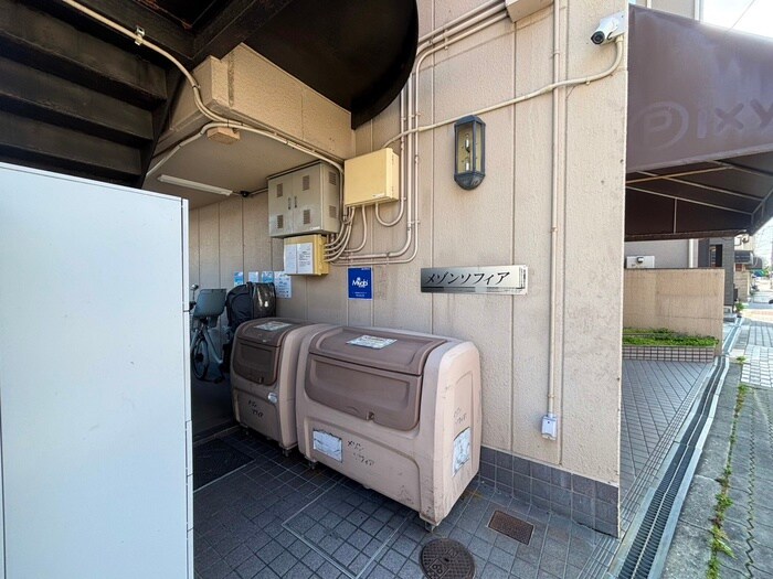 物件外観写真3　(その他)