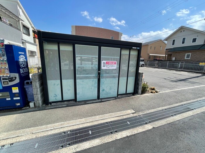 物件外観写真4　(建物設備)