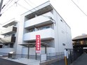 MAISON DE MUGET EAST