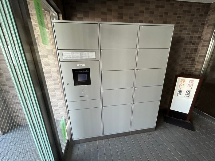 物件外観写真6　(建物設備)