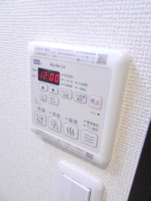 物件内観写真22　(内観写真)